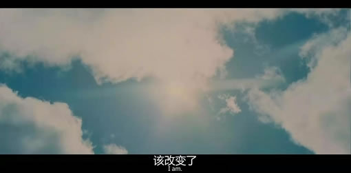 影视镜头里的那些有爱的文字图片 没有你,良辰美景与何人说