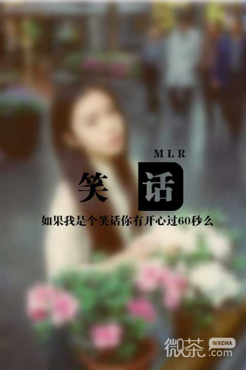 伤感文字个性空间图片分享 不再向你力证爱情，你不信就不信