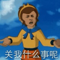 斗图老司机表情包第三期