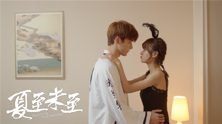 夏至未至陆之昂颜末图片壁纸最新 颜值夫妇日常发糖恩爱秀