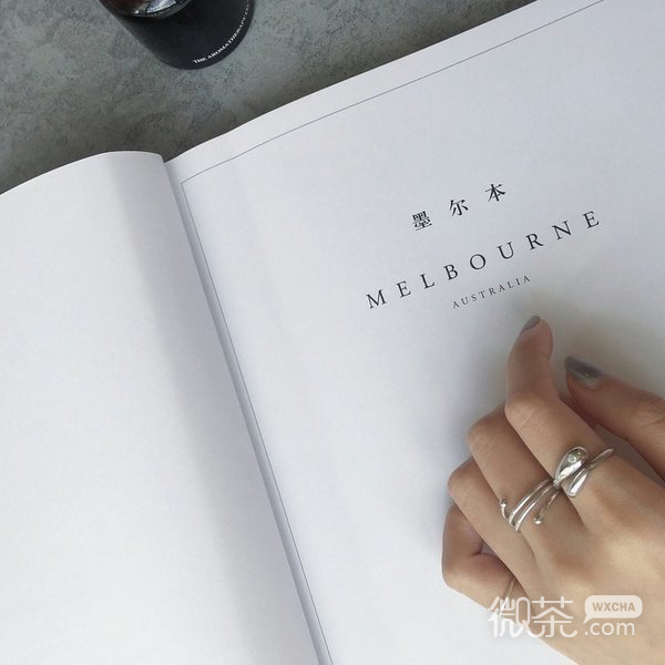 2017最新书摘带字唯美图片大全 爱是假的珍惜才是真的