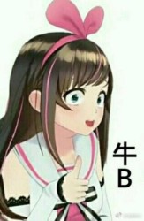 人工智障爱酱表情包