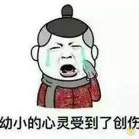 金馆长斗图第二期表情包