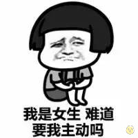 金馆长斗图第二期表情包