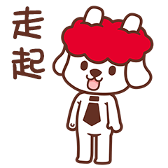 周小米女王表情包