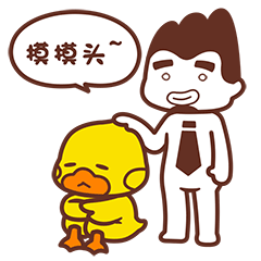 周小米女王表情包