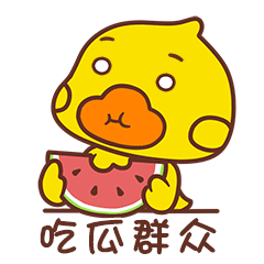 周小米女王表情包