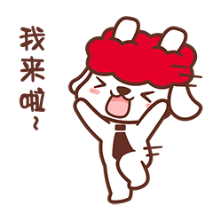 周小米女王表情包