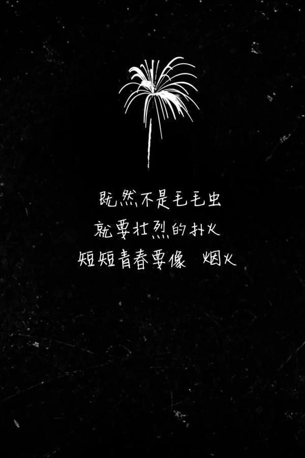 伤感空间优美文字大图2015最新的 只有你的爱才能止住我心里的泪