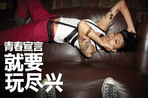 个性青春宣言心情文字美图 青春,就要活得随心所欲