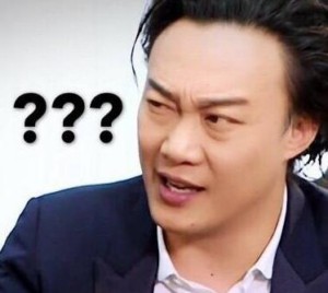 陈奕迅表情包