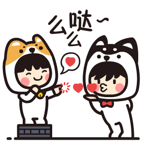 小奇与小基网络表情包