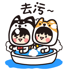 小奇与小基网络表情包