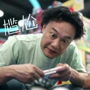 陈奕迅表情包