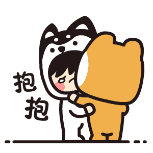 小奇与小基网络表情包