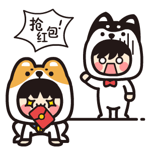 小奇与小基网络表情包