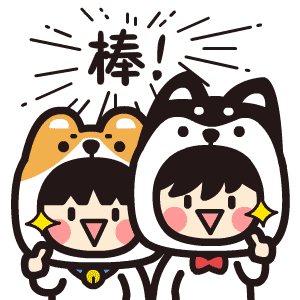 小奇与小基网络表情包