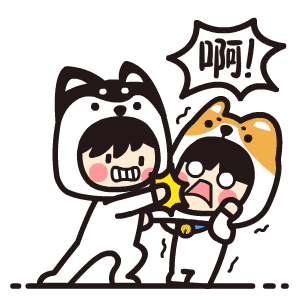 小奇与小基网络表情包