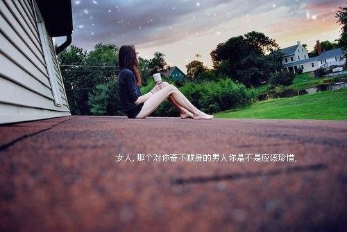 伤感意境文字空间图片 听着浪花带来的涛声，移步在树林的小路上