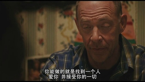 带情感文字的电影截图图片 有人说，爱，终究亦是苍茫的东西