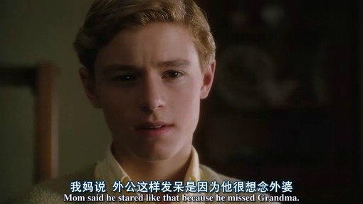 带情感文字的电影截图图片 有人说，爱，终究亦是苍茫的东西