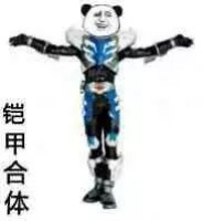 斗图老司机第五期表情包