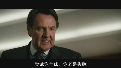 带情感文字的电影截图图片 有人说,爱,终究亦是苍茫的东西