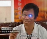 斗图老司机第五期表情包