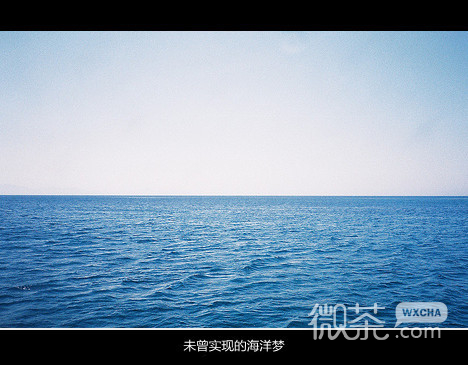 伤感男生空间忧伤心情图片大全 你喜欢我，但不能够拥有