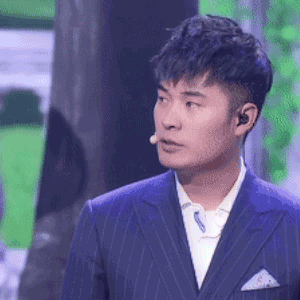 陈赫表情包