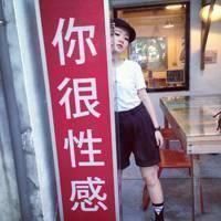 个性潮流女生微信头像 吸引异性的头像