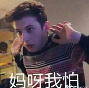 戳爷表情包