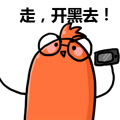 搞怪的肠肠工作表情包