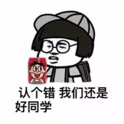 骚图大全第三十五期表情包