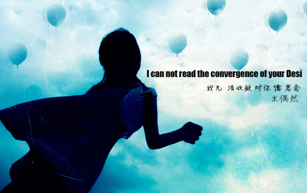 非主流时尚空间签名图片_悲伤时,喜欢听寂寞讲笑话