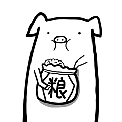 可爱的黑白色魔性小方猪表情包