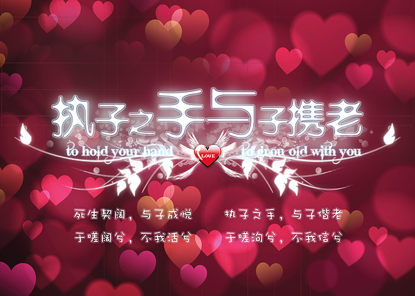 唯美艺术文字创意背景图片 慢慢忘记了,还有什么舍不得