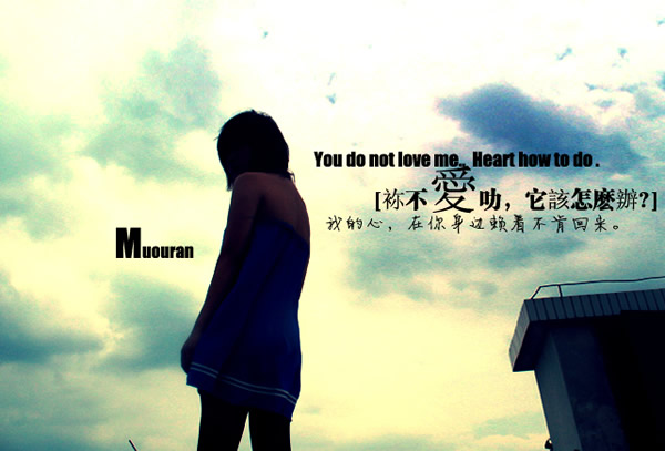 非主流时尚空间签名图片_悲伤时,喜欢听寂寞讲笑话