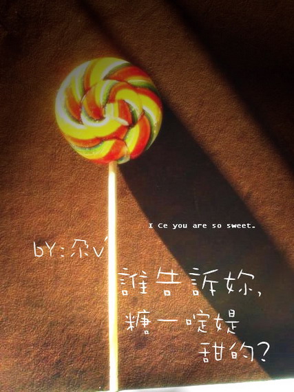 FZL空间伤感签名图片_咖啡凉了,哭泣停止了