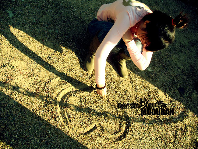 FZL空间伤感签名图片_咖啡凉了,哭泣停止了