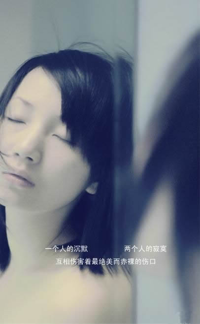 FZL空间伤感签名图片_咖啡凉了,哭泣停止了