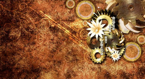 FZL空间伤感签名图片_咖啡凉了,哭泣停止了