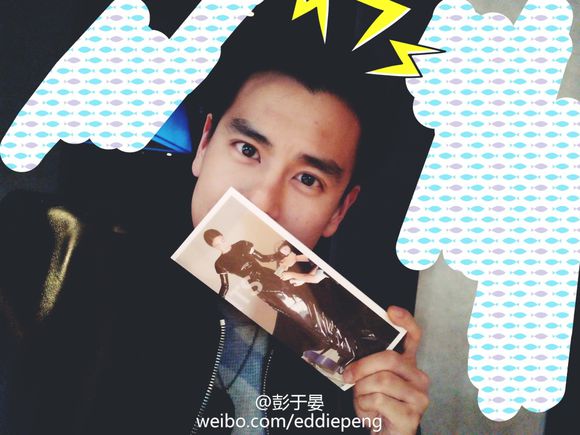 这是彭艾迪生活图片