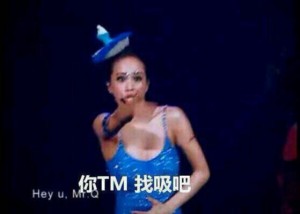 Jolin蔡依林表情包