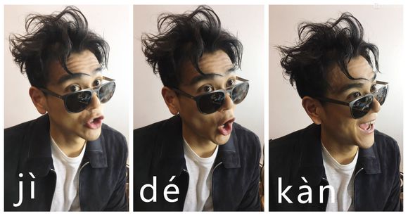 这是彭艾迪生活图片