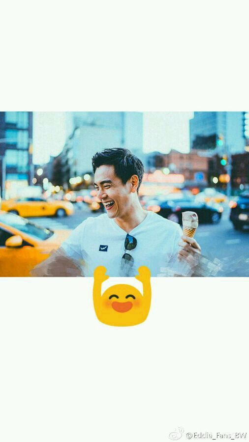 这是彭艾迪生活图片