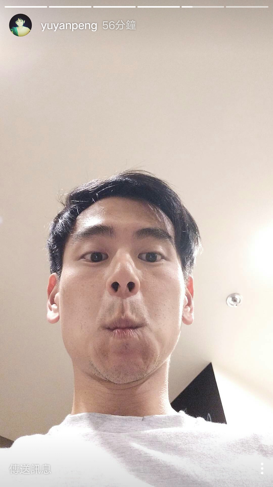 这是彭艾迪生活图片