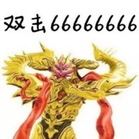 斗图老司机第十期表情包