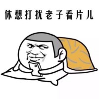 斗图老司机第十期表情包