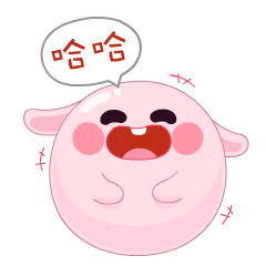 欢乐球吃球手游微信表情包